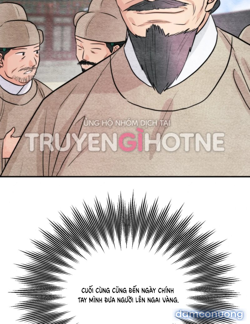 Cuồng Nhãn 
