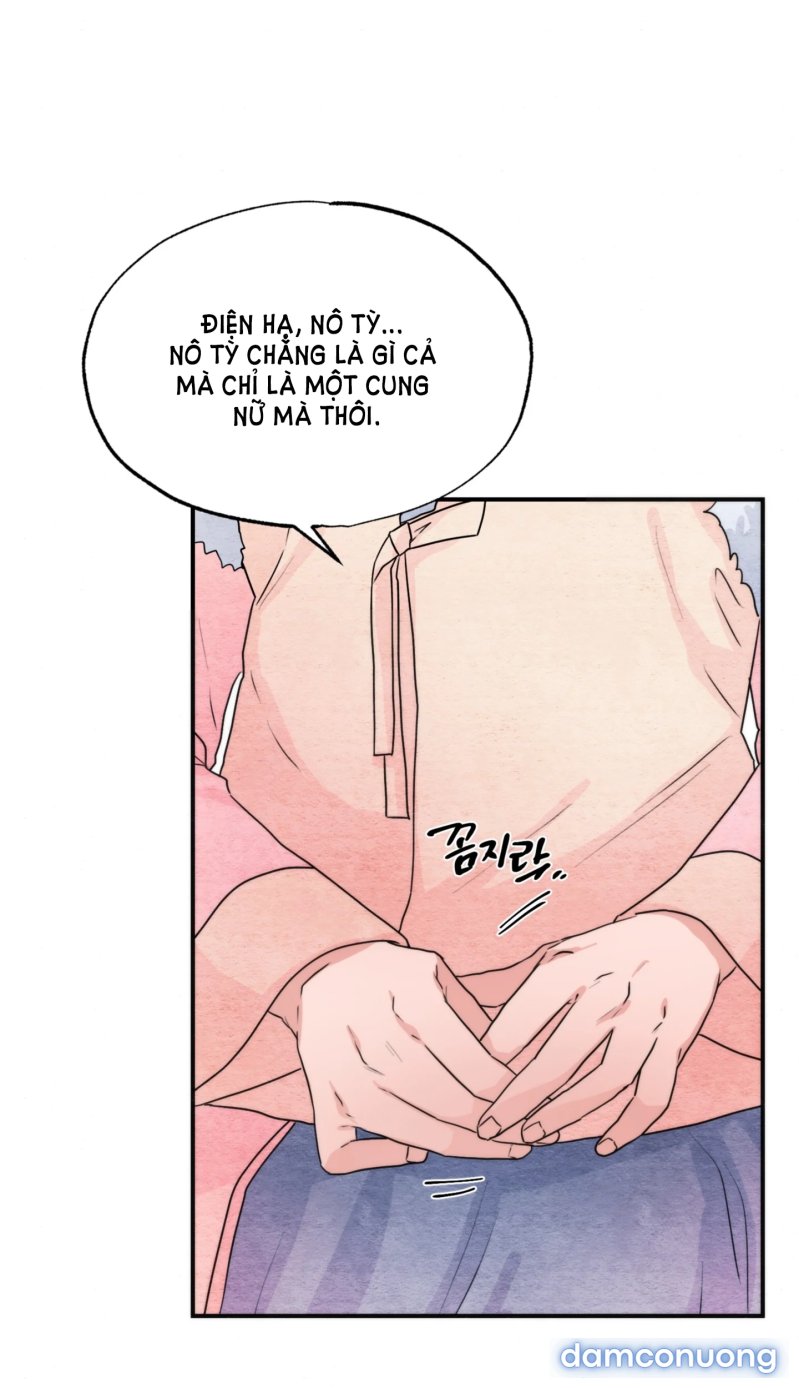 Cuồng Nhãn 
