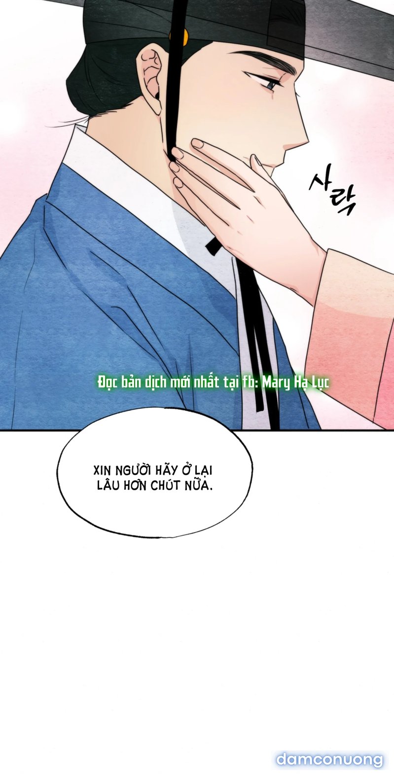 Cuồng Nhãn 