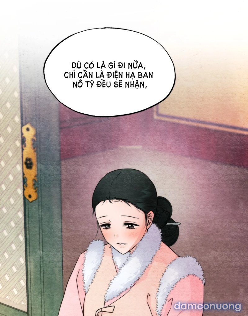 Cuồng Nhãn 