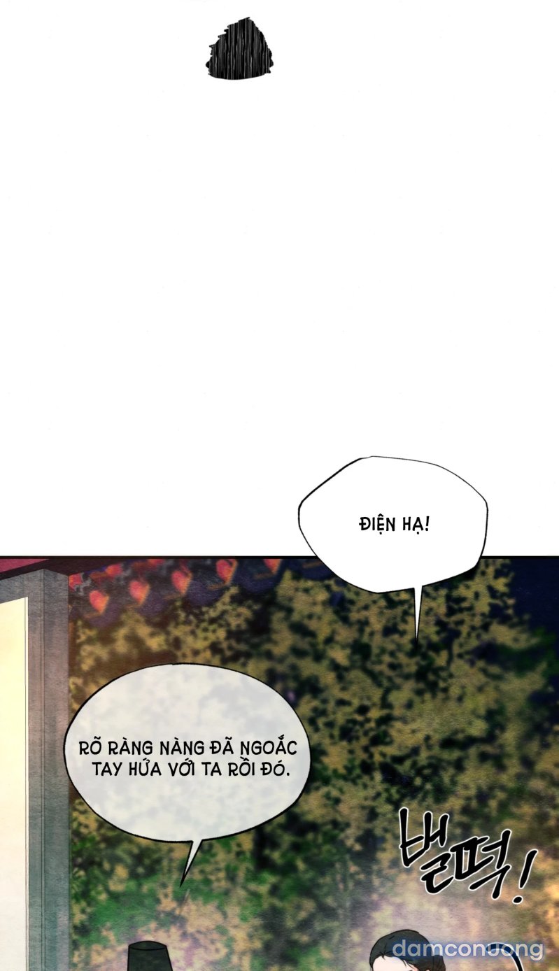 Cuồng Nhãn 
