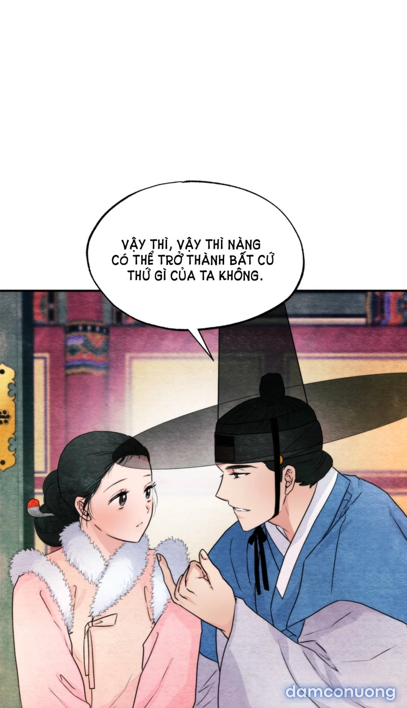 Cuồng Nhãn 