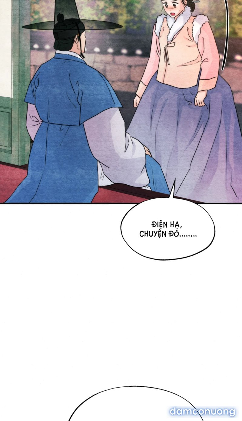 Cuồng Nhãn 