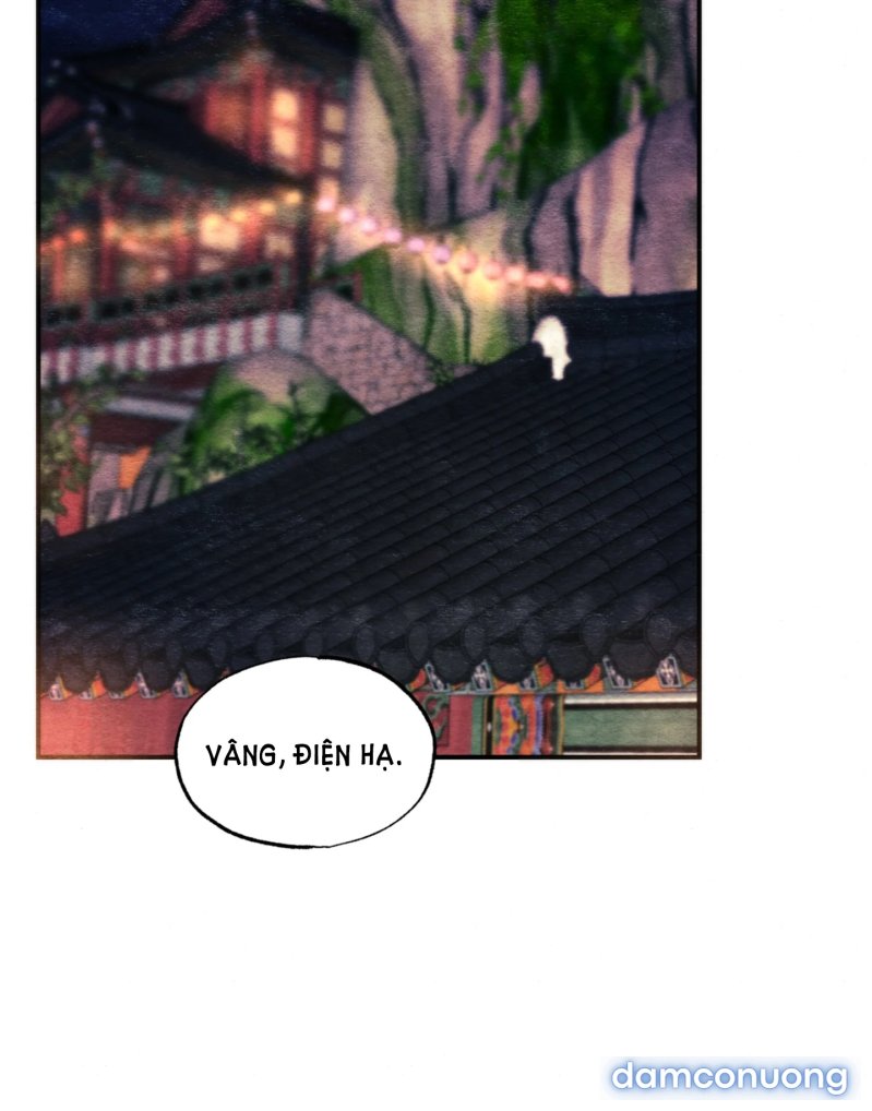 Cuồng Nhãn 