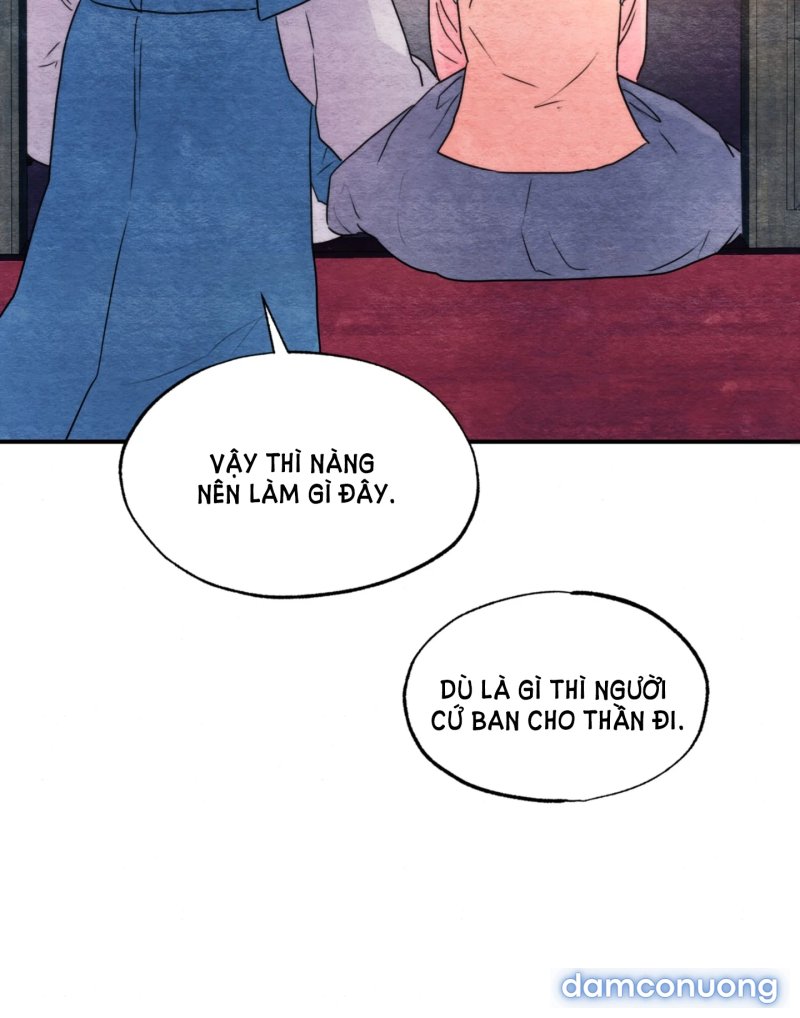 Cuồng Nhãn 