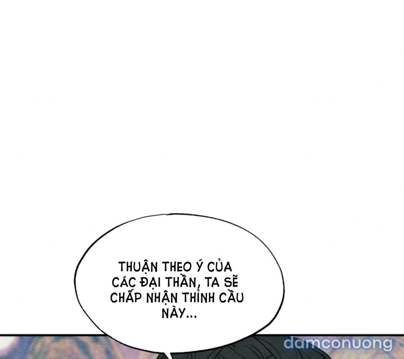 Cuồng Nhãn 