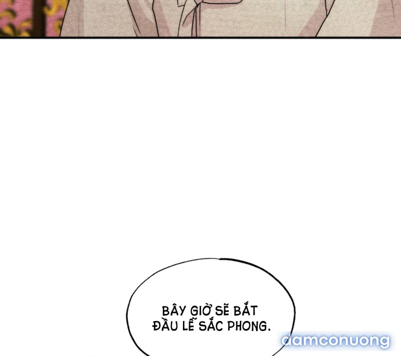 Cuồng Nhãn 
