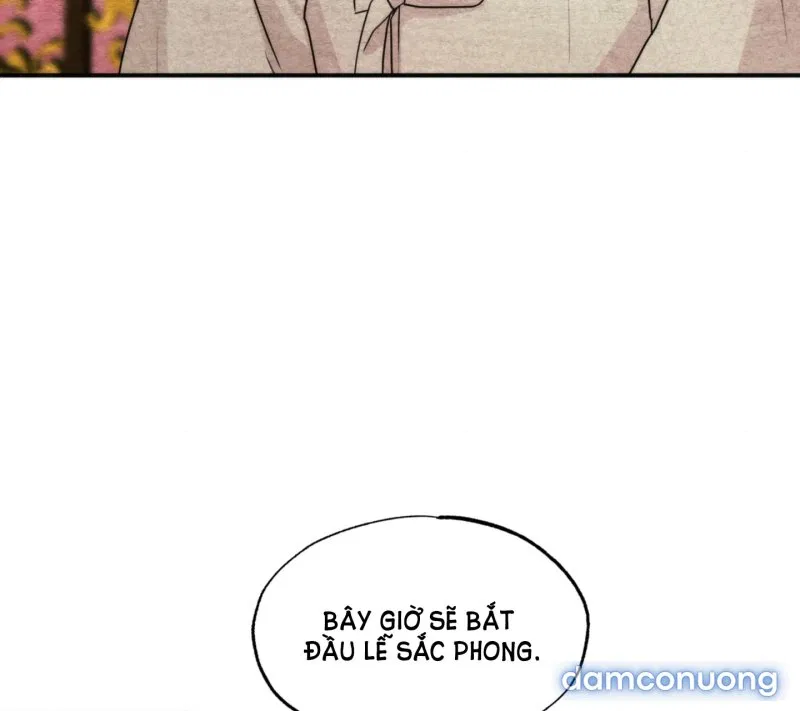 Cuồng Nhãn 