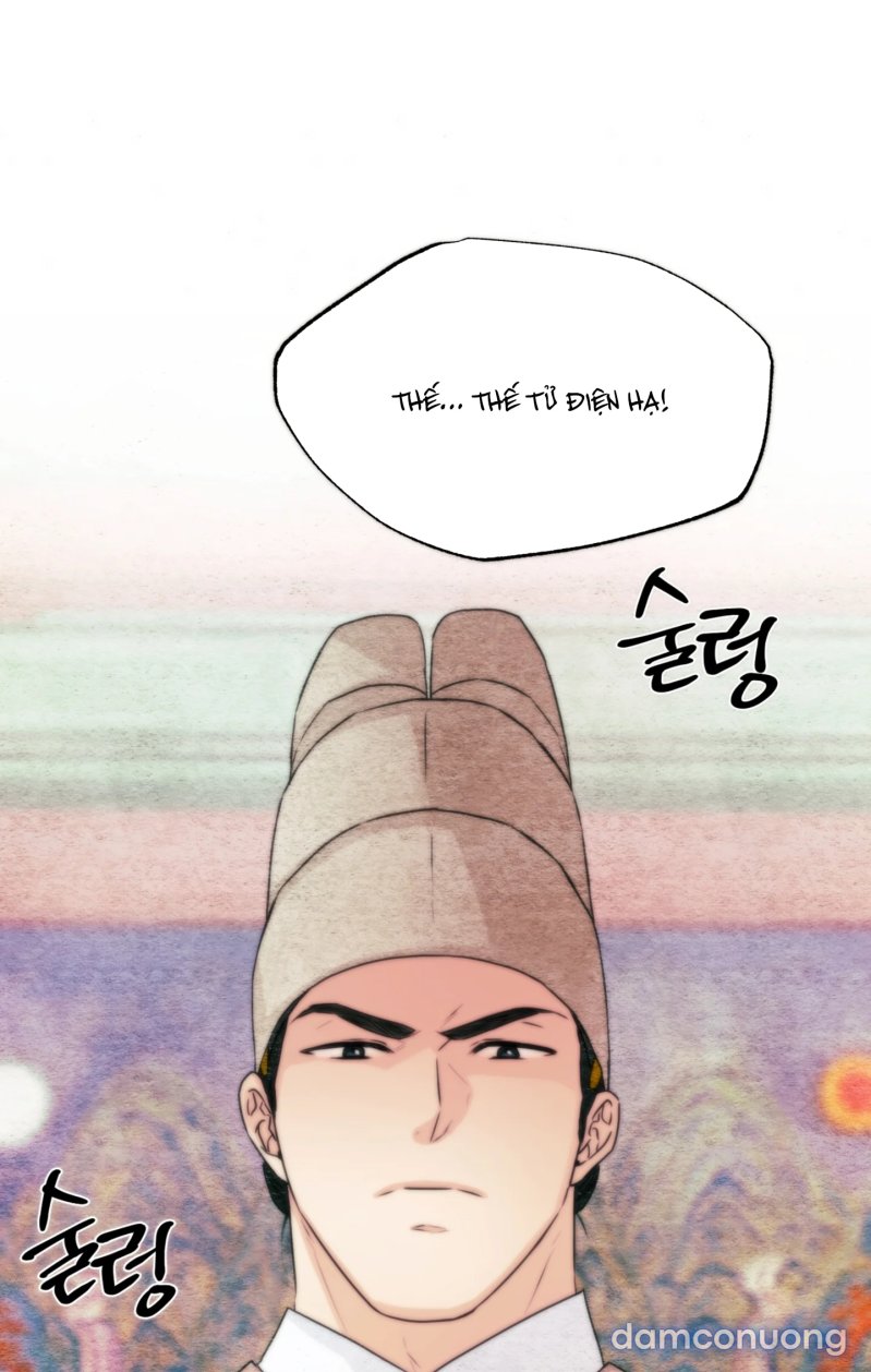 Cuồng Nhãn 