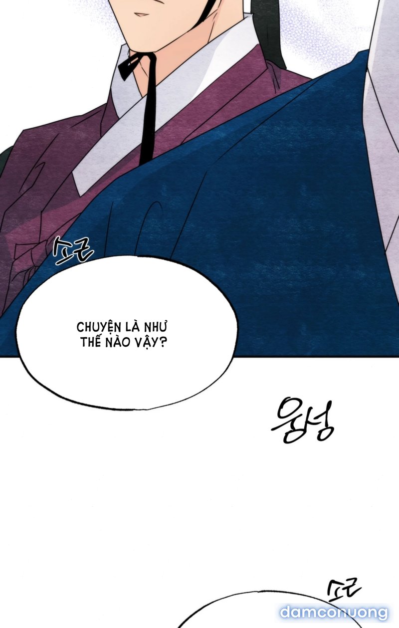 Cuồng Nhãn 
