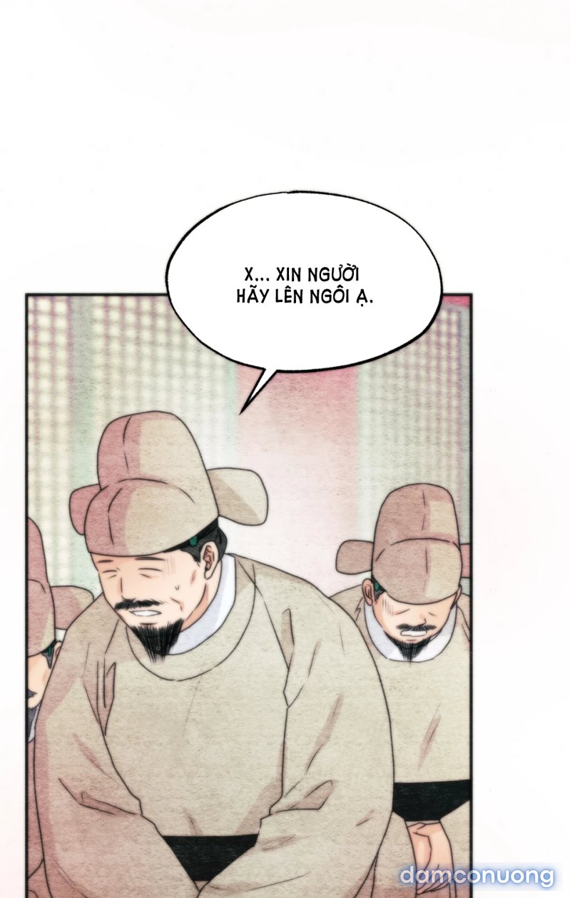 Cuồng Nhãn 
