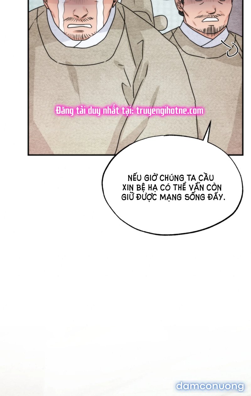 Cuồng Nhãn 