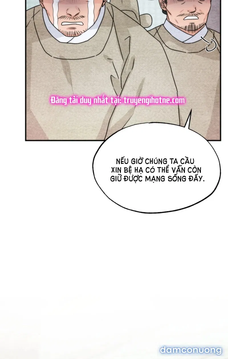 Cuồng Nhãn 