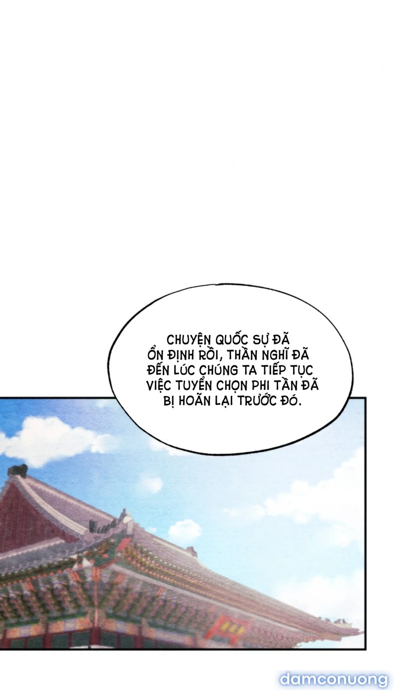 Cuồng Nhãn 