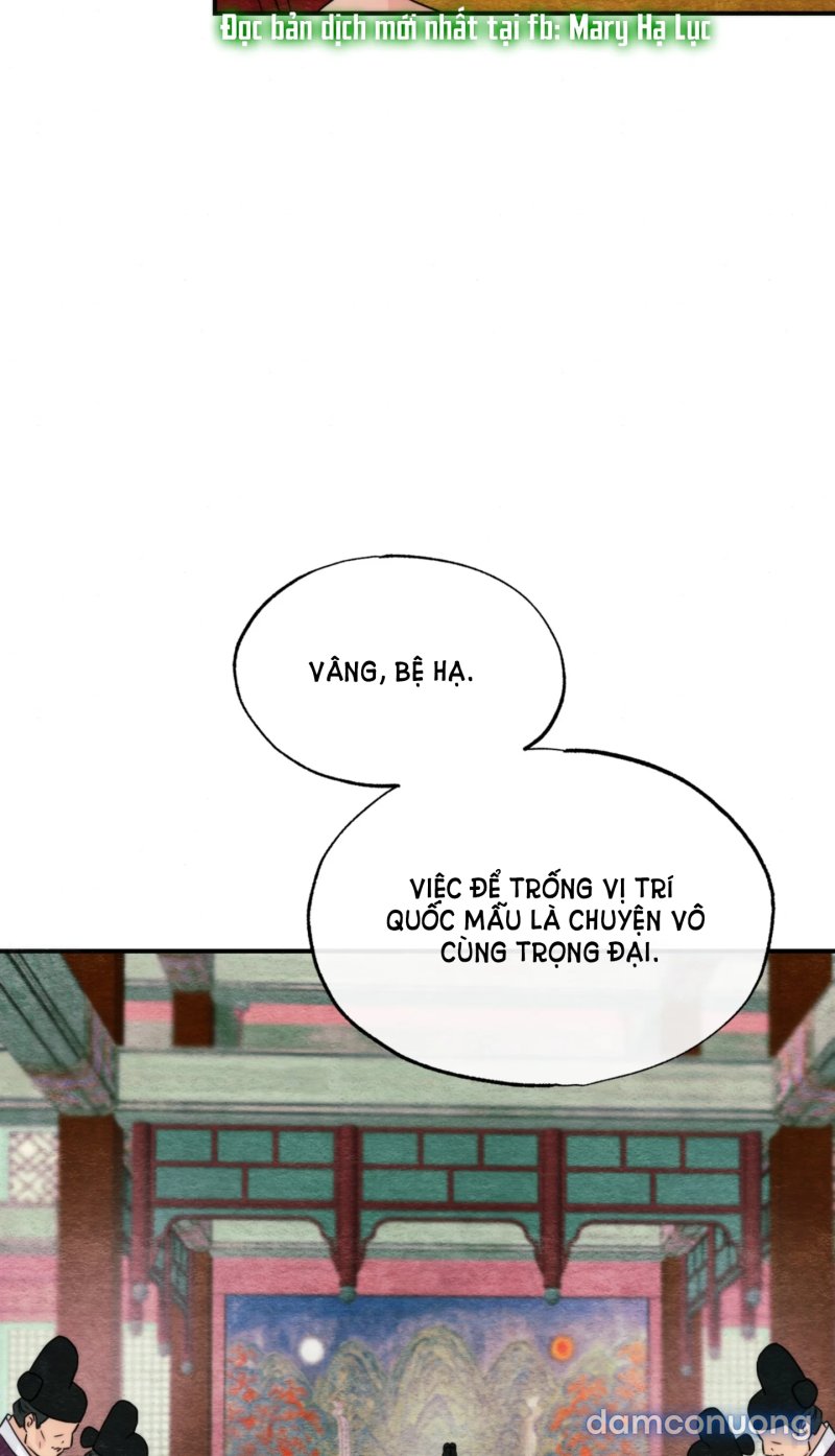 Cuồng Nhãn 