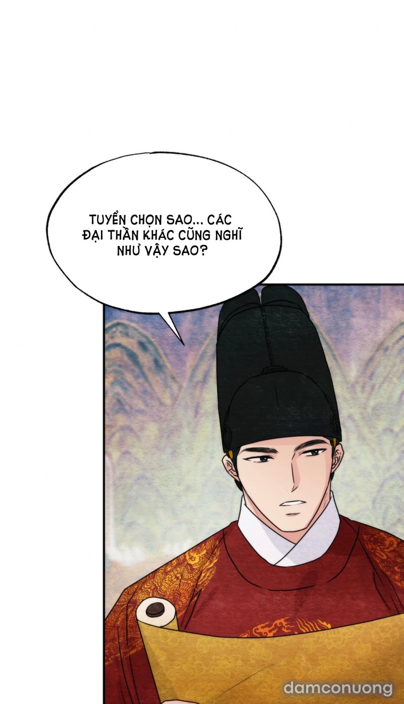 Cuồng Nhãn 