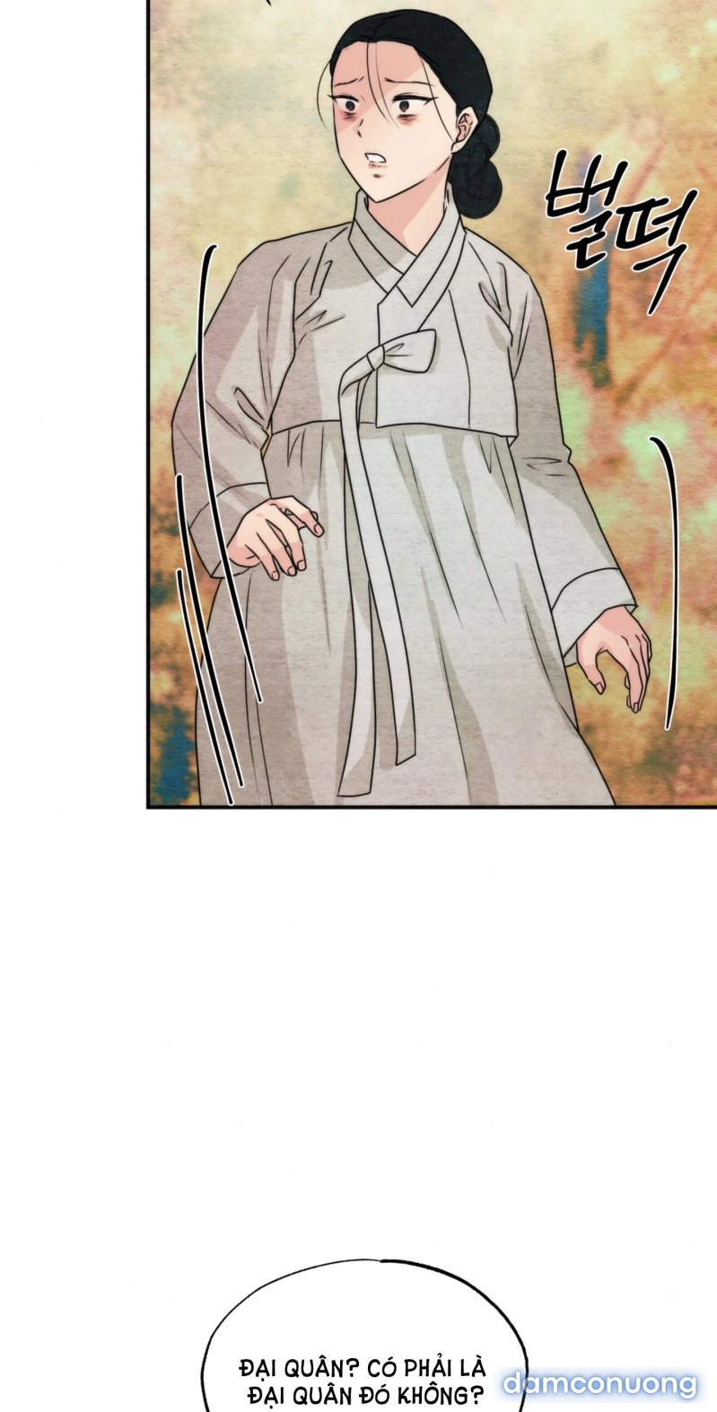 Cuồng Nhãn 