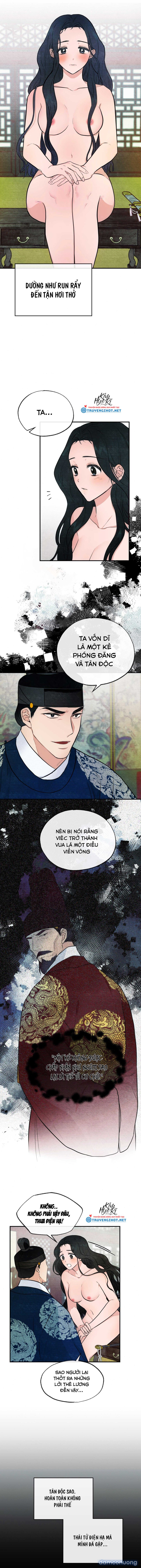 Cuồng Nhãn 