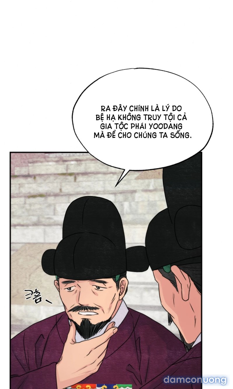 Cuồng Nhãn 