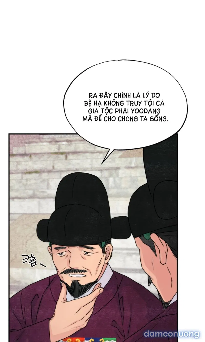 Cuồng Nhãn 