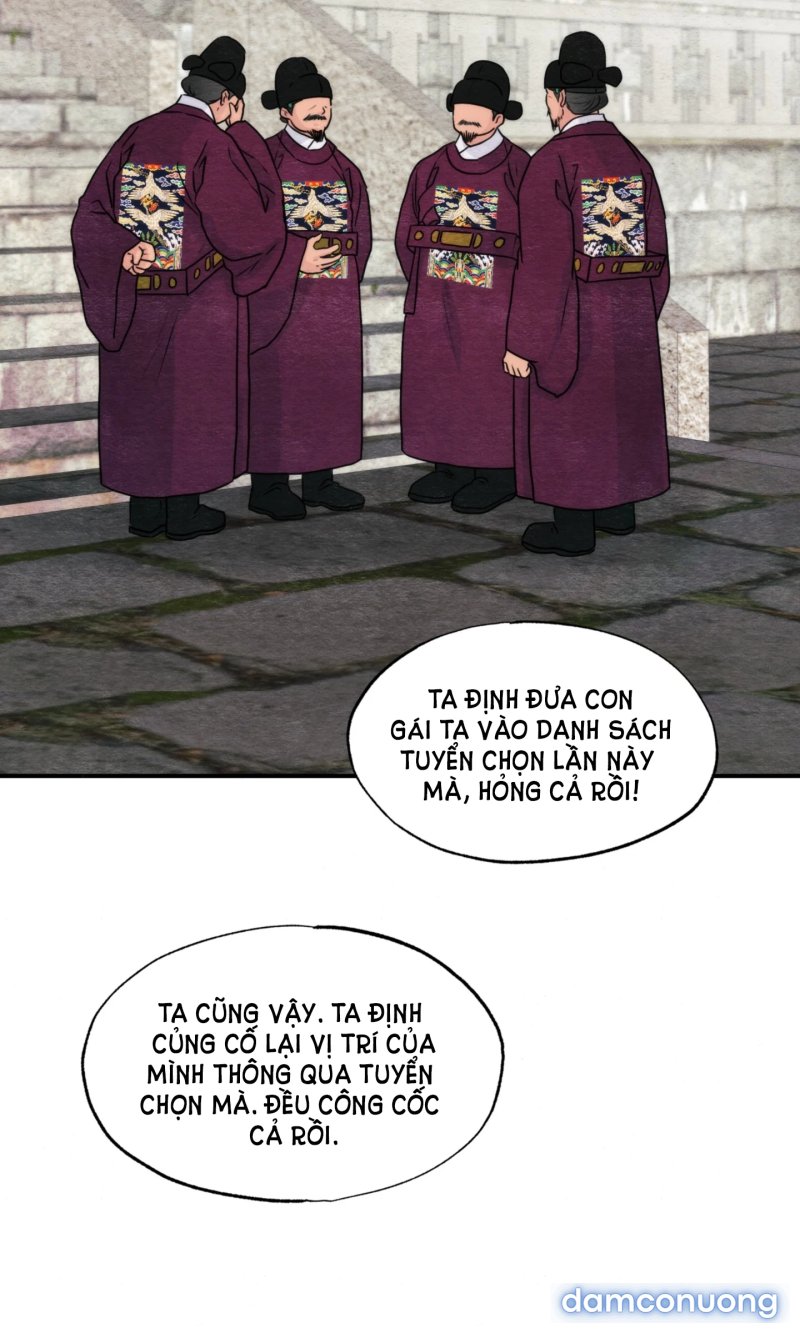 Cuồng Nhãn 