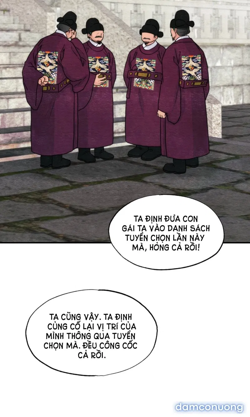 Cuồng Nhãn 