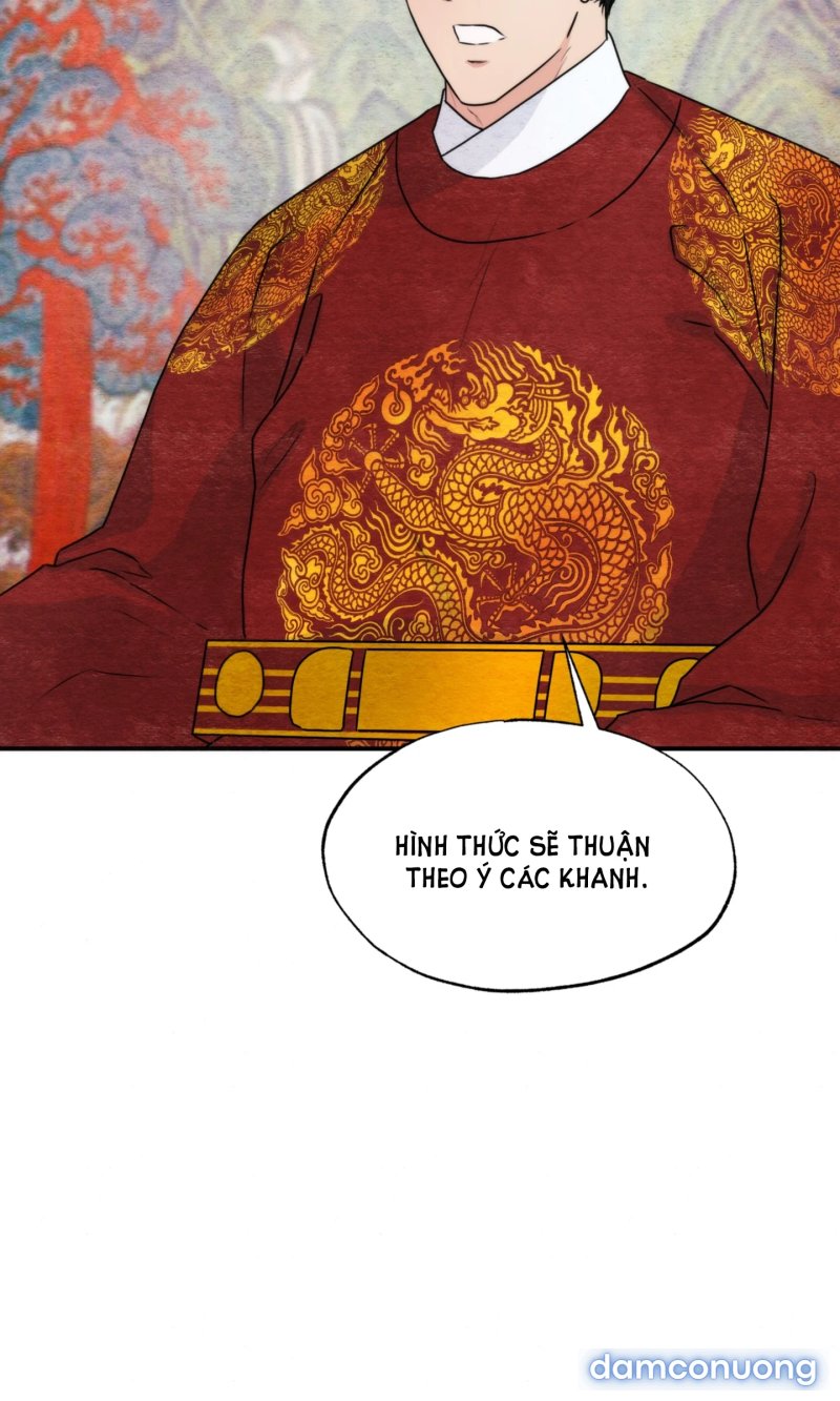 Cuồng Nhãn 