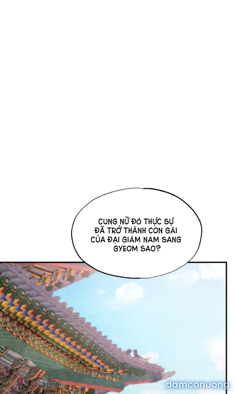 Cuồng Nhãn 