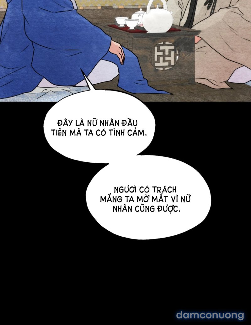 Cuồng Nhãn 