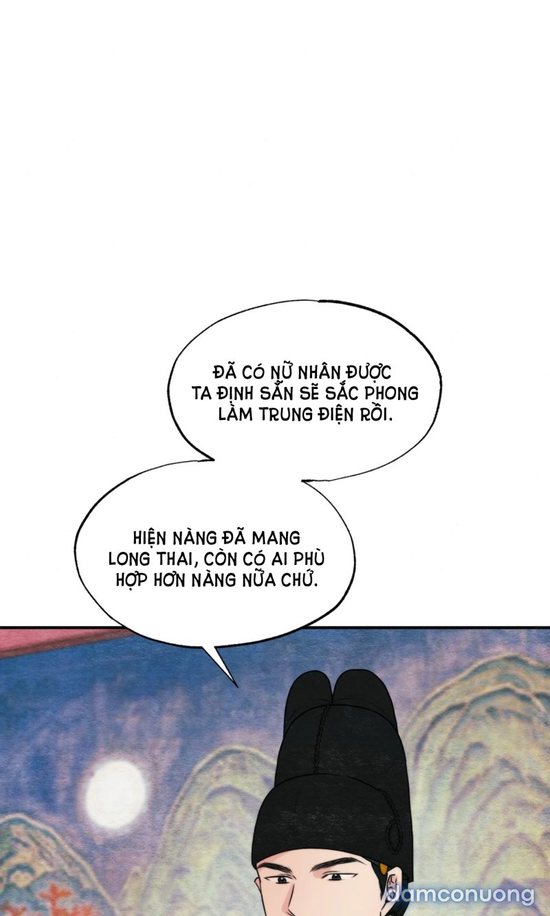 Cuồng Nhãn 