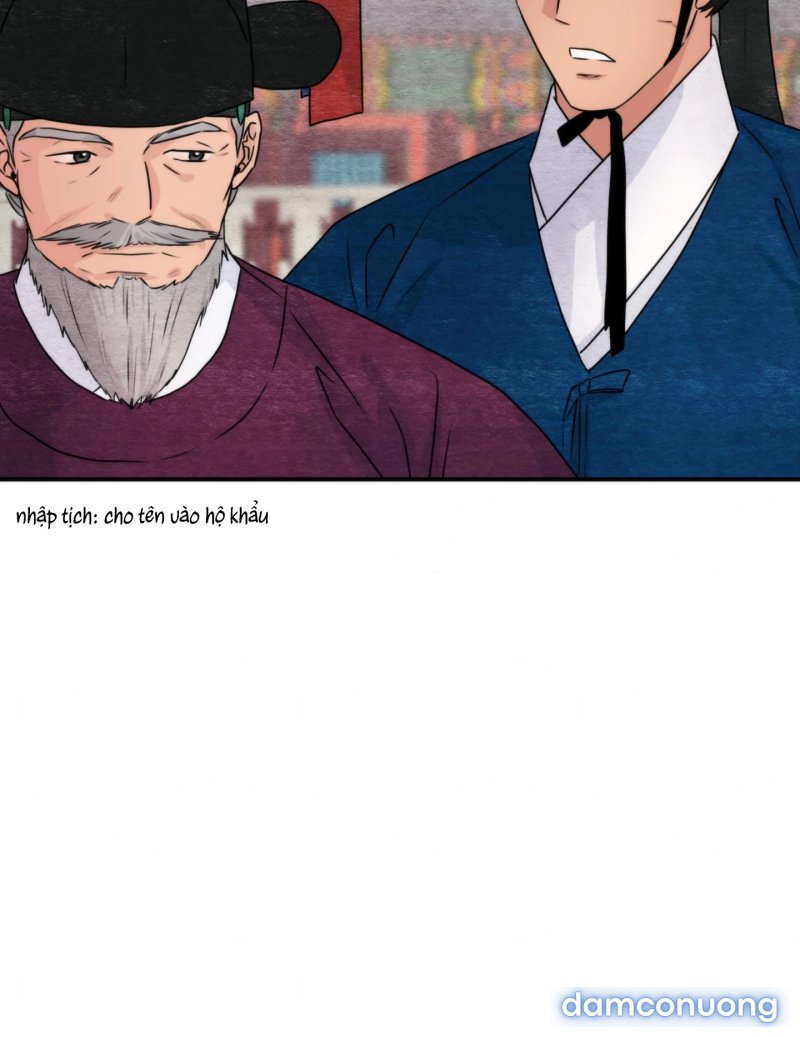 Cuồng Nhãn 