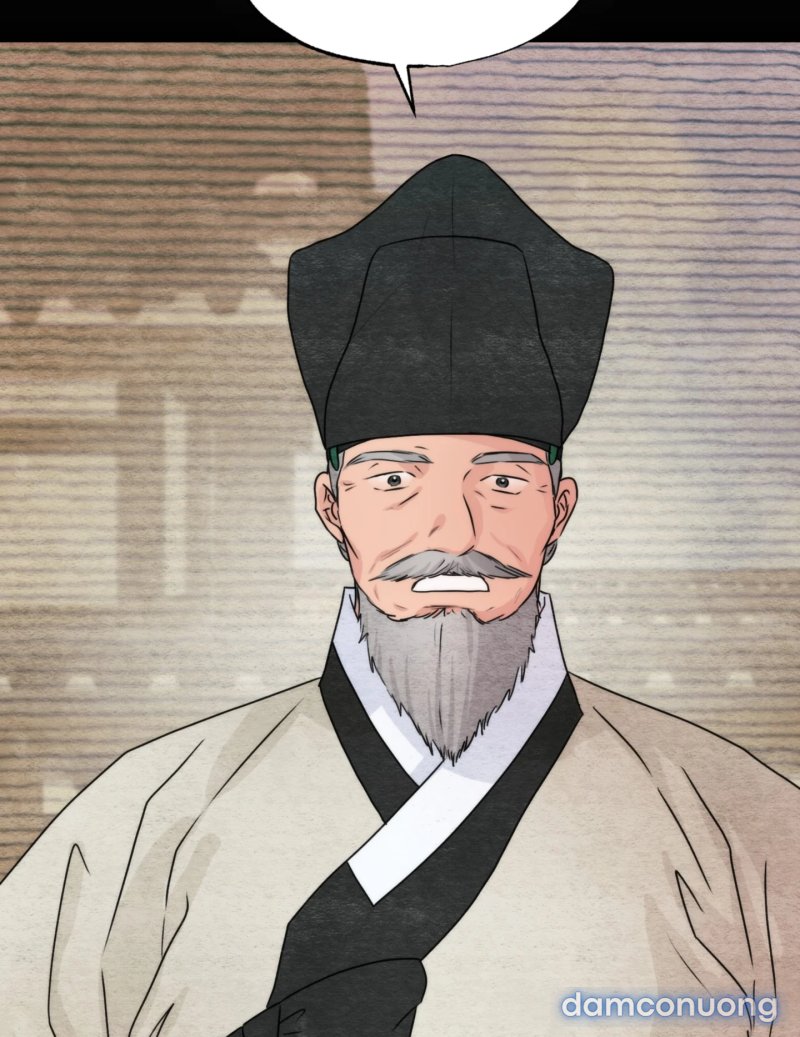 Cuồng Nhãn 