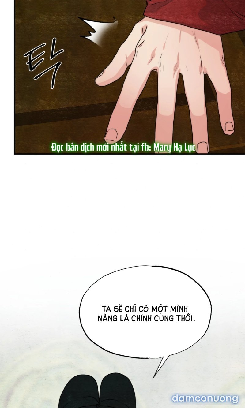 Cuồng Nhãn 