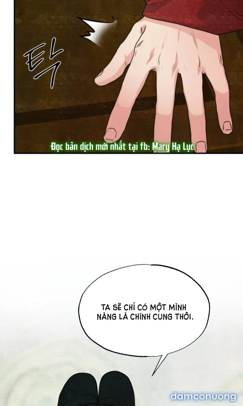 Cuồng Nhãn 