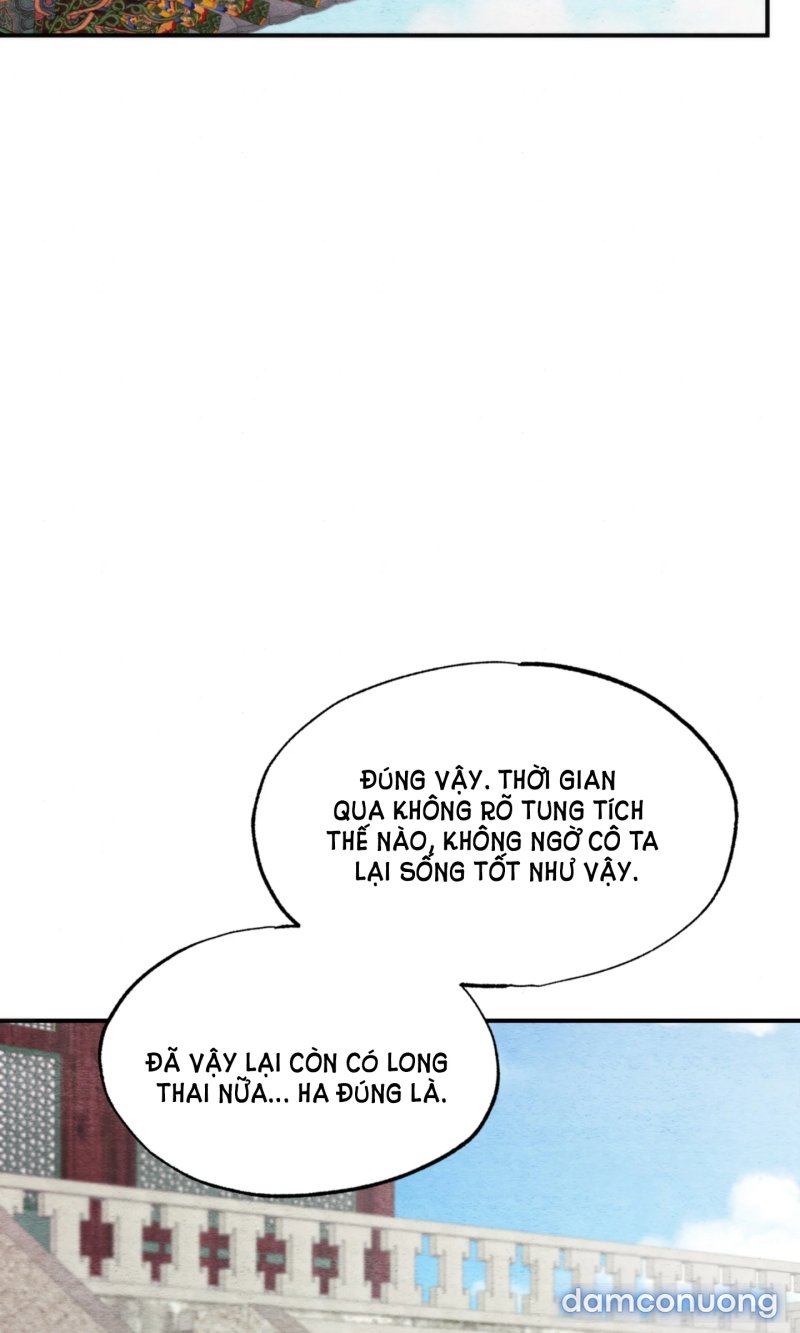Cuồng Nhãn 