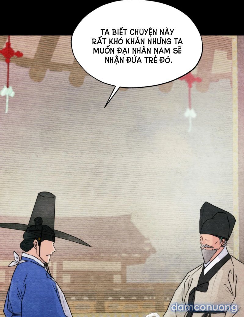 Cuồng Nhãn 