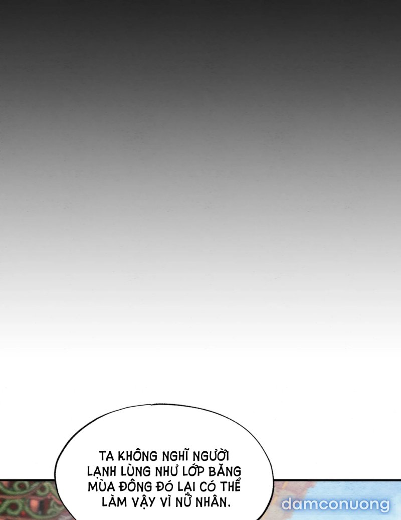 Cuồng Nhãn 