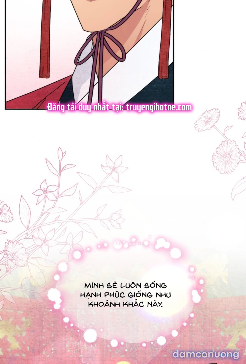 Cuồng Nhãn 
