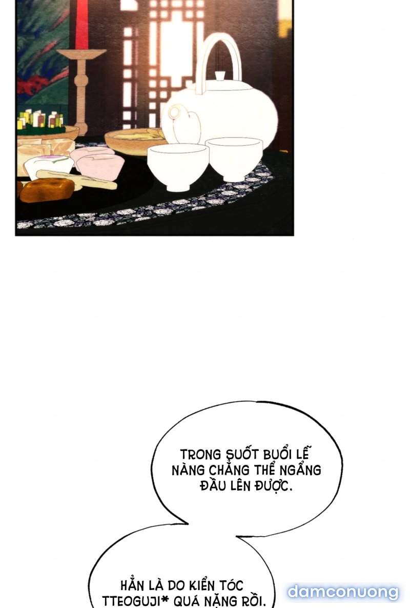 Cuồng Nhãn 
