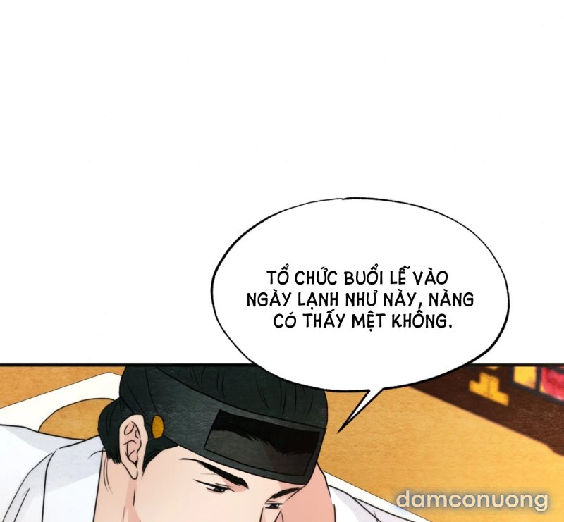Cuồng Nhãn 