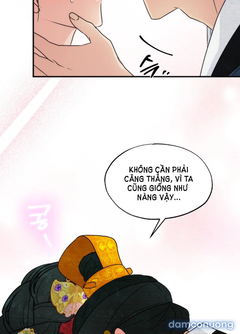 Cuồng Nhãn 