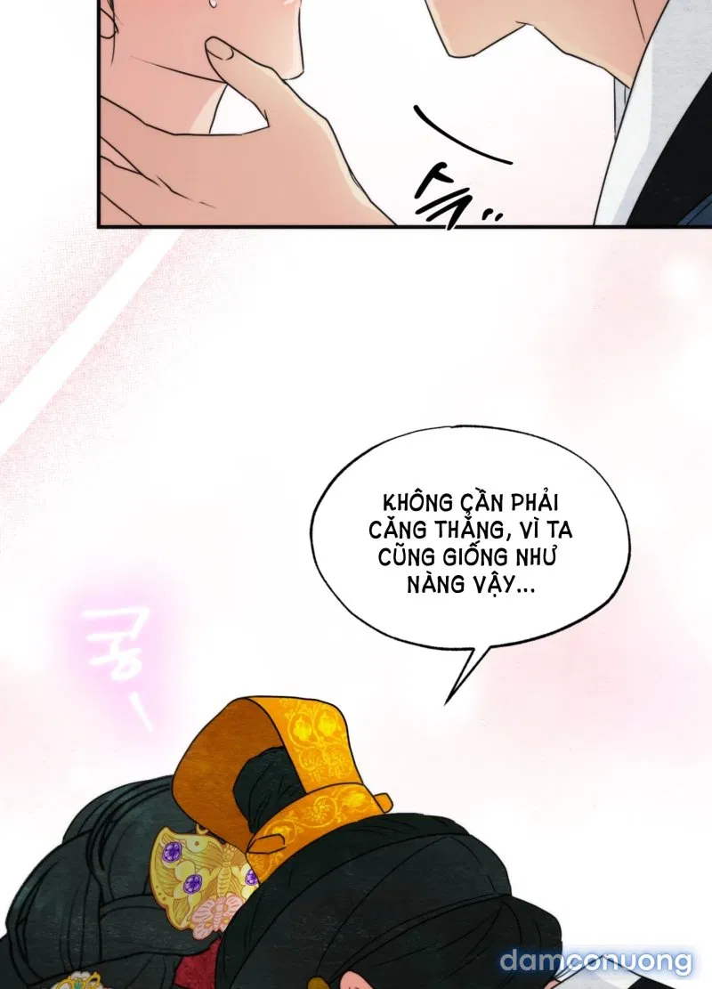 Cuồng Nhãn 