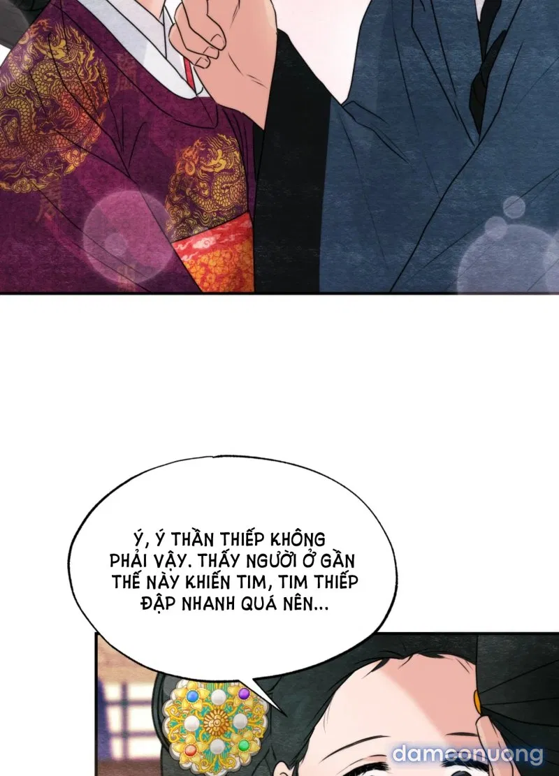 Cuồng Nhãn 
