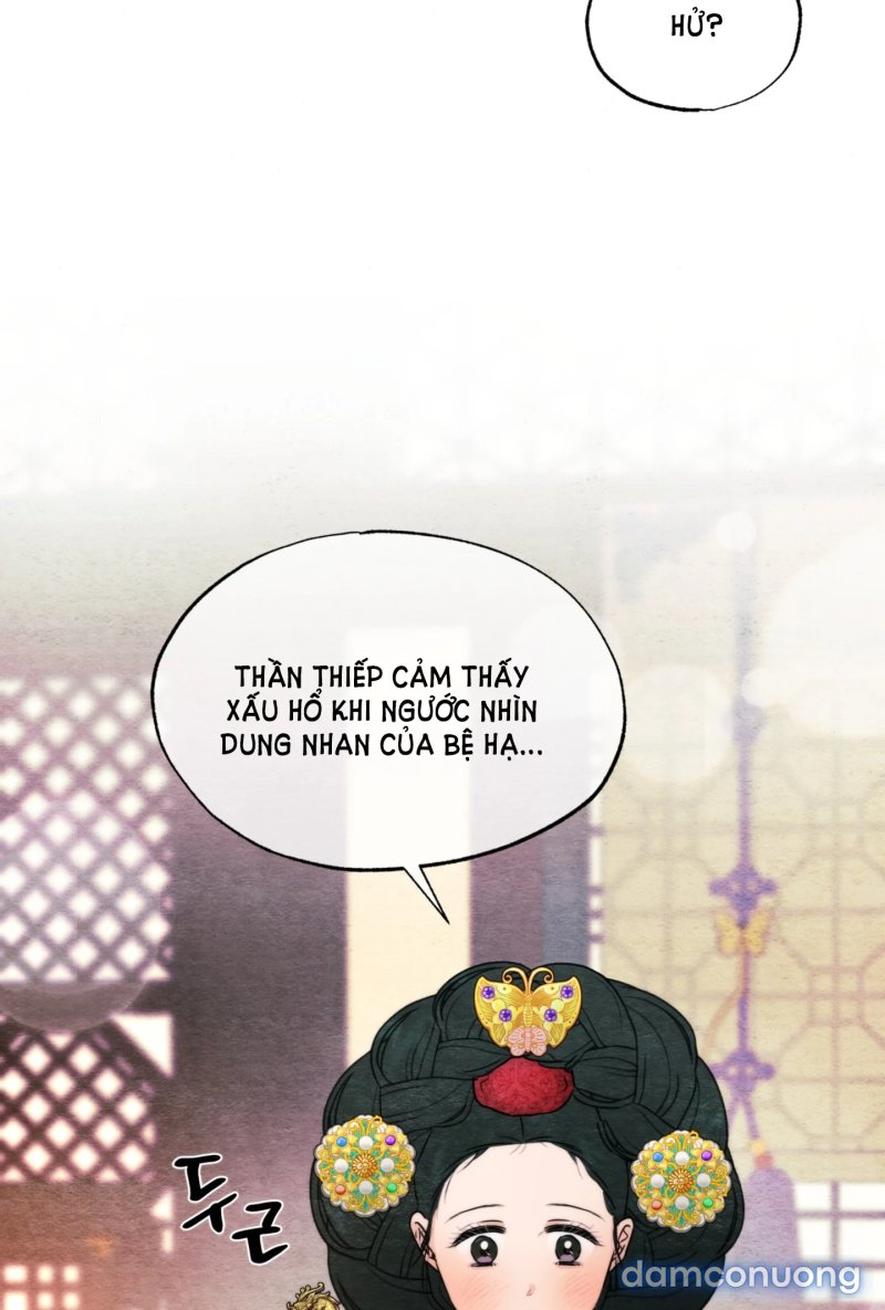 Cuồng Nhãn 