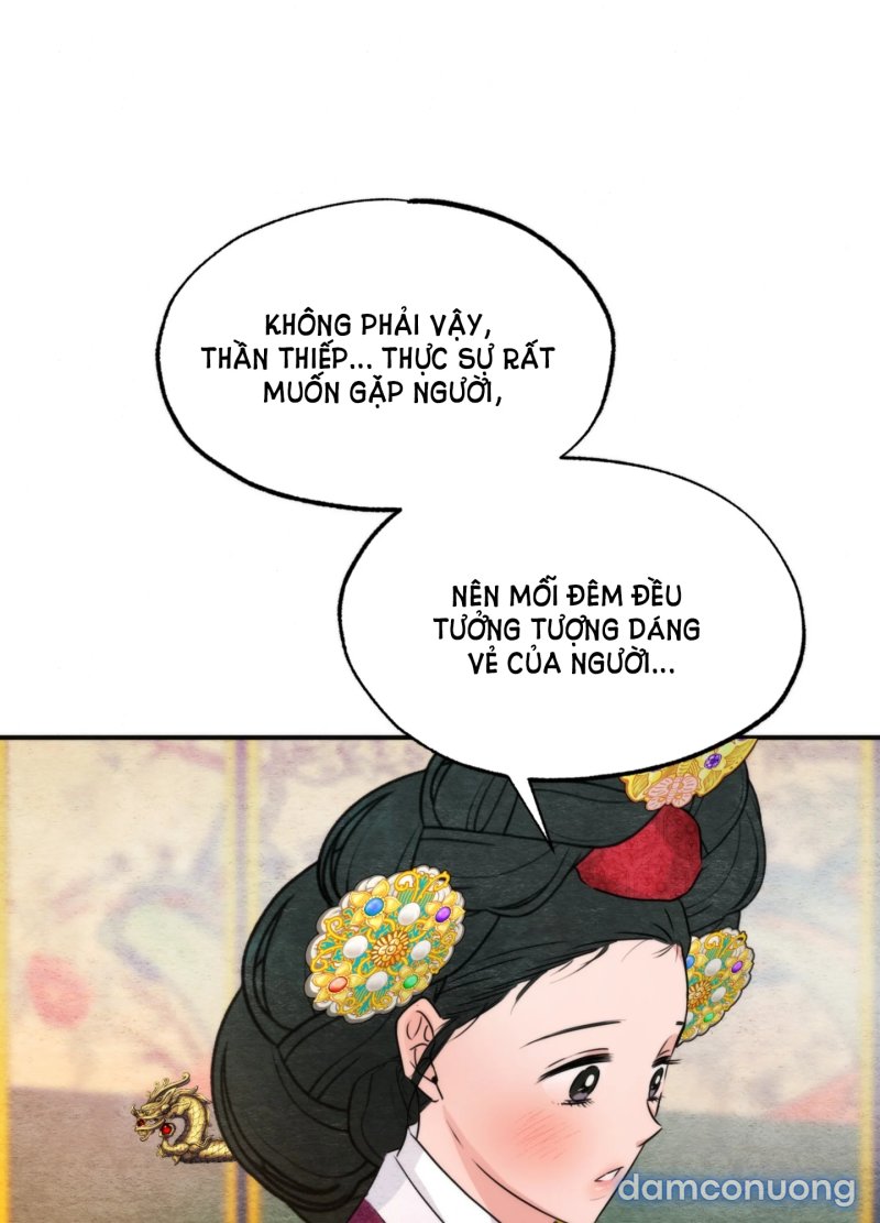 Cuồng Nhãn 