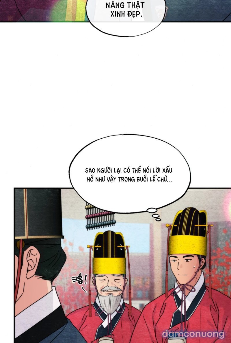 Cuồng Nhãn 