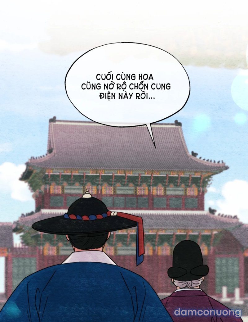 Cuồng Nhãn 