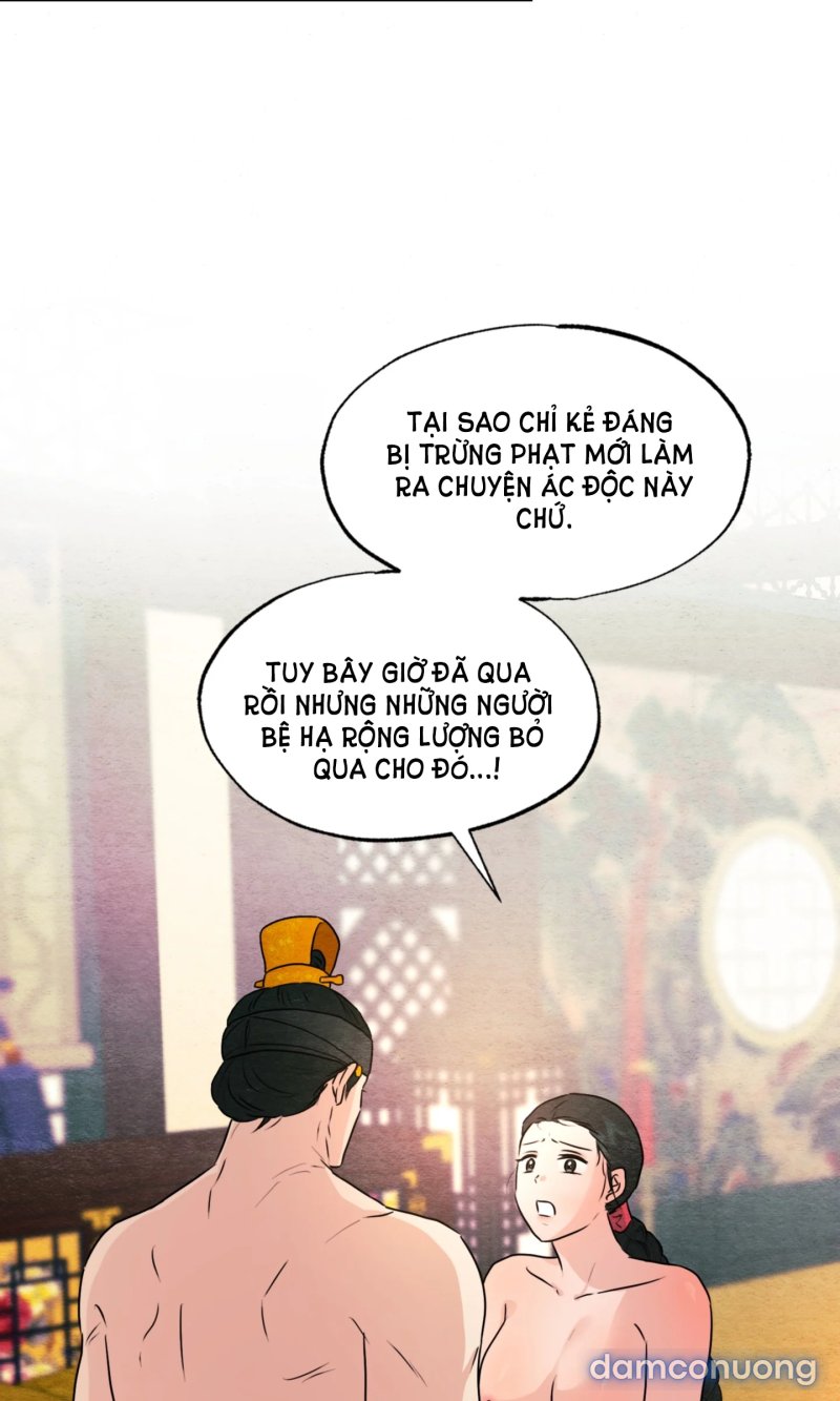 Cuồng Nhãn 