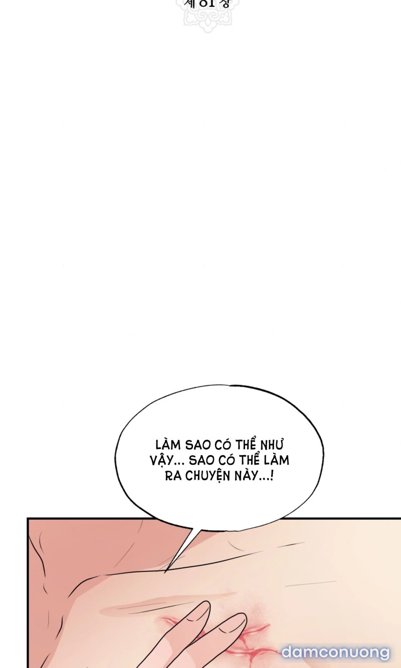 Cuồng Nhãn 
