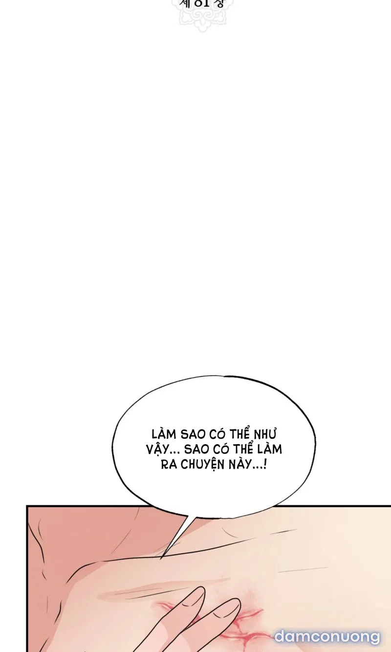 Cuồng Nhãn 